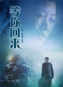 giantess哔哩哔哩